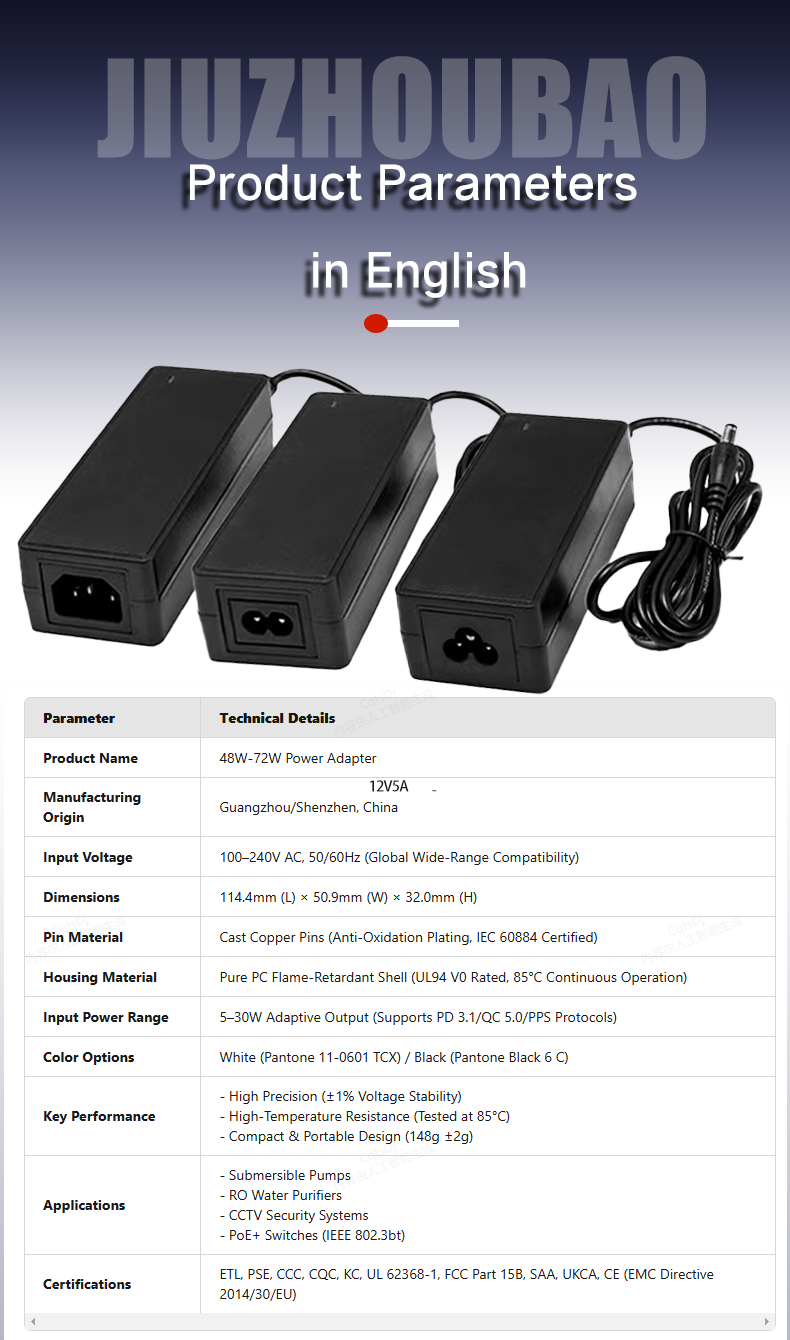 1762227973855885.png J652桌面_04.png